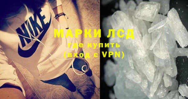 MDMA Premium VHQ Верхний Тагил