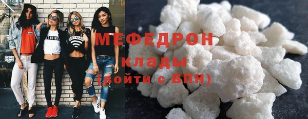 MDMA Premium VHQ Верхний Тагил